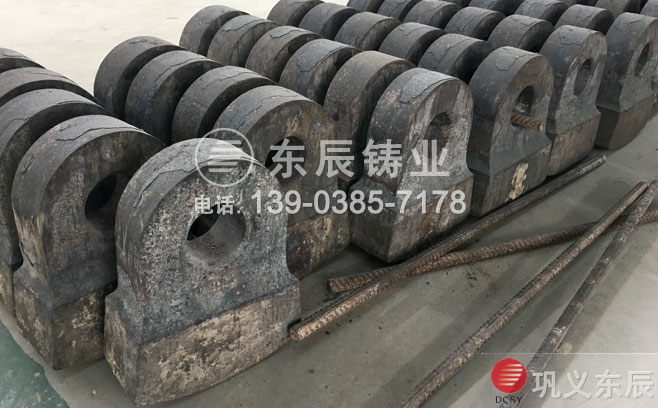 碳合金錘頭