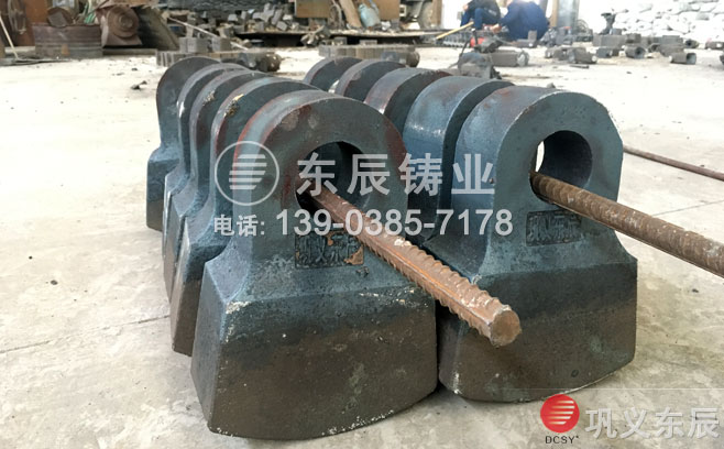 三合一復合錘頭