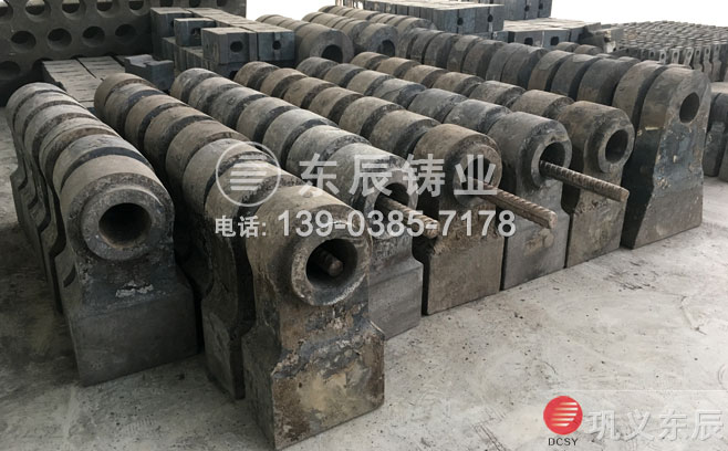 三合一復合錘頭