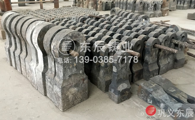 三合一復合錘頭