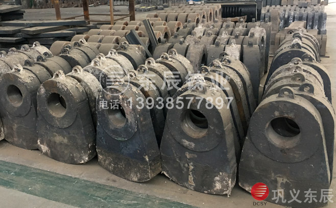 碎石機(jī)合金錘頭