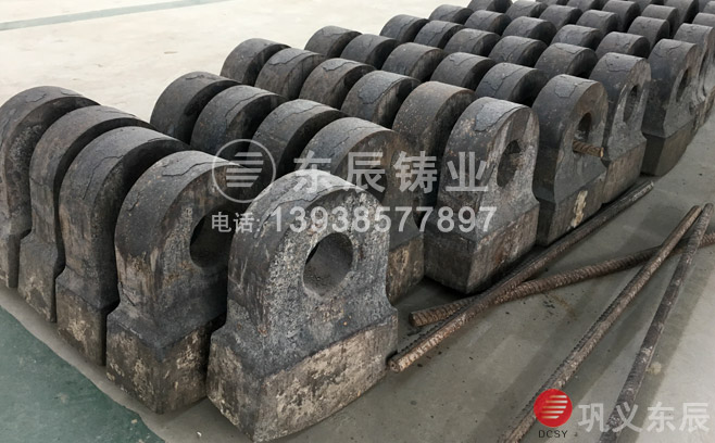 石子機破碎錘頭