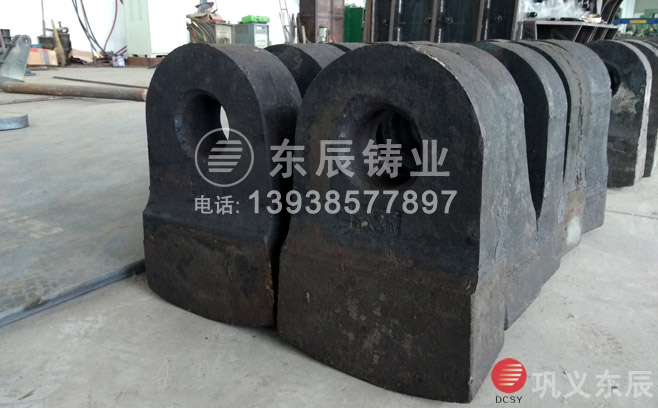 廢鐵破碎機(jī)錘頭
