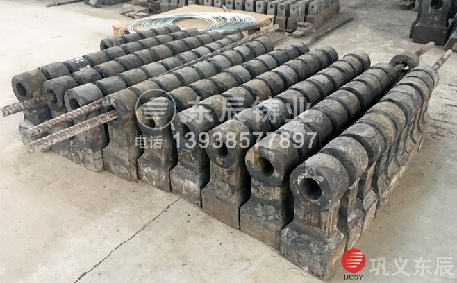 廢鐵破碎機(jī)錘頭