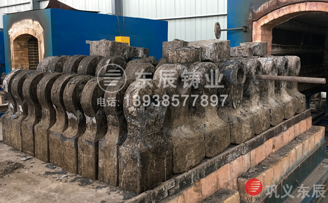 廢鐵破碎機(jī)錘頭