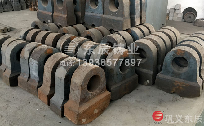 混凝土破碎機錘頭