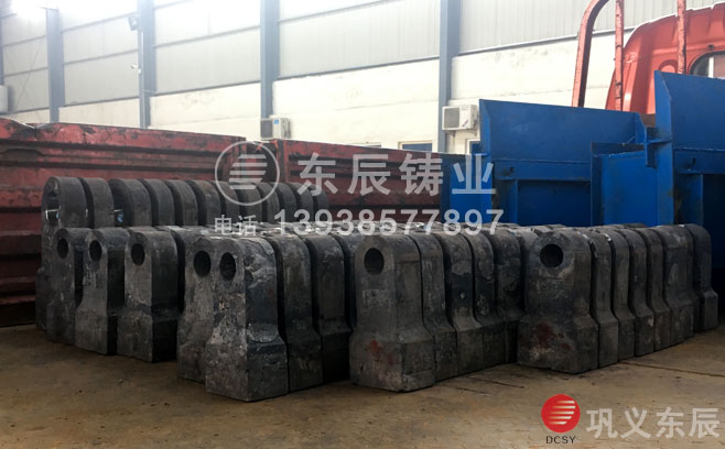東辰講破碎機錘頭哪種耐磨