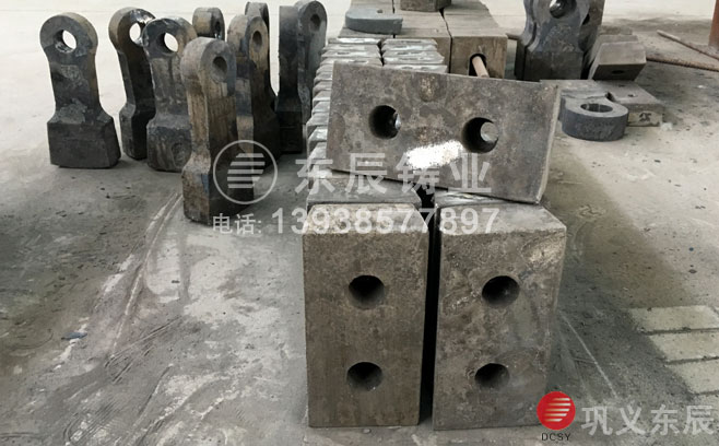 高細(xì)碎制沙機(jī)錘頭
