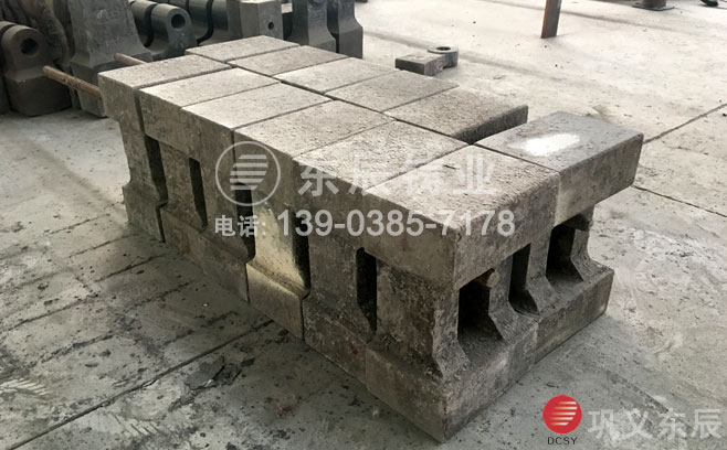 高細(xì)碎制沙機(jī)錘頭